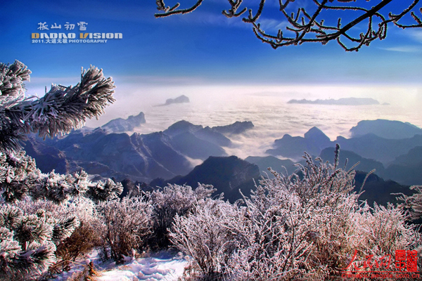 Amazing scenery in Taihang Mountains