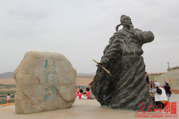 Sand resort in Ningxia - Shapotou