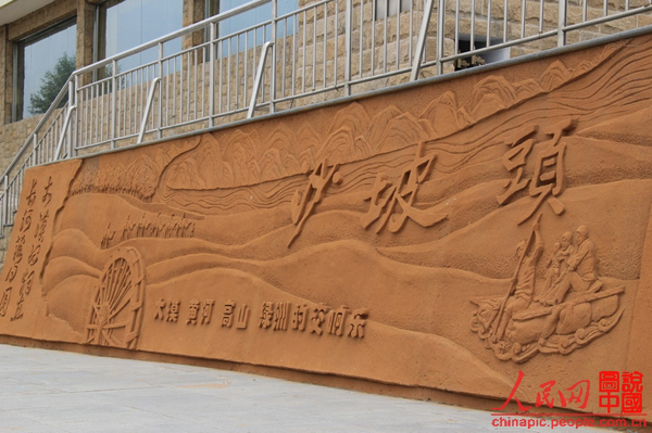 Sand resort in Ningxia - Shapotou