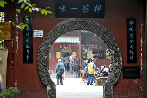 Tea Time in Chengdu