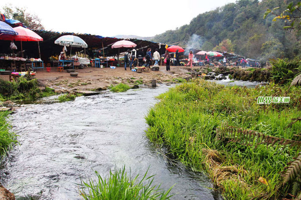 Discover a border county - Tengchong