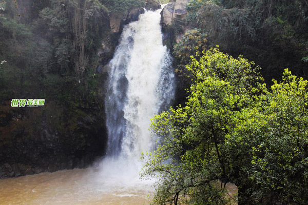 Discover a border county - Tengchong