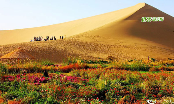 Mysterious scenery of Dunhuang