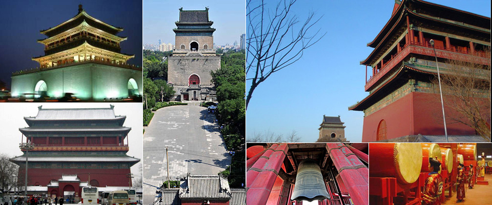 Beijing's Drum and Bell towers: past, present,future