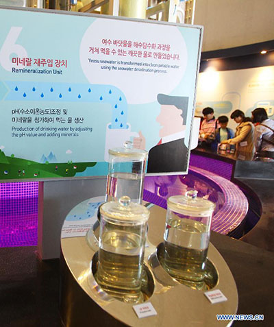 Glimpse of World Expo in Yeosu, South Korea