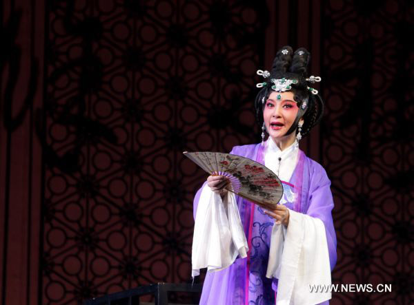 Attraction of Peking Opera