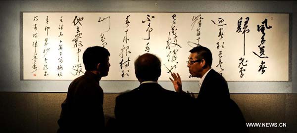Chinese calligrapher Deng holds exhibit in NE China