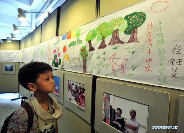 3rd Cross-Strait Children Paintings Exhibition Kicks off in Taipei