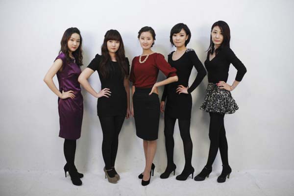 Artificial beauty contest in S Korea