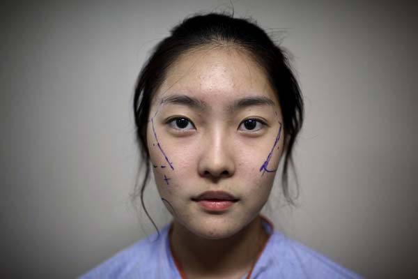 Artificial beauty contest in S Korea