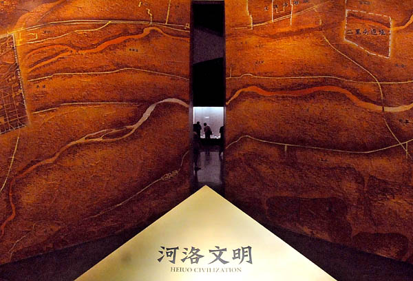 Museums sprout in Luoyang