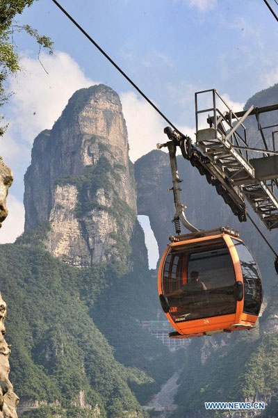 Unparalleled landscape of Tianmen Mountain