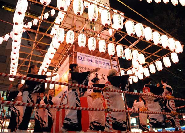 Obon festival celebrated in Tokyo