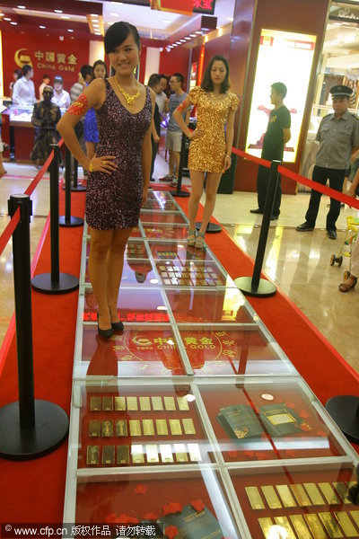 China's $11m gold walkway