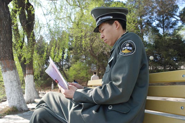 'China's Forrest Gump'