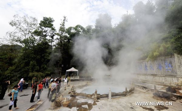 Boiling springs in SW China