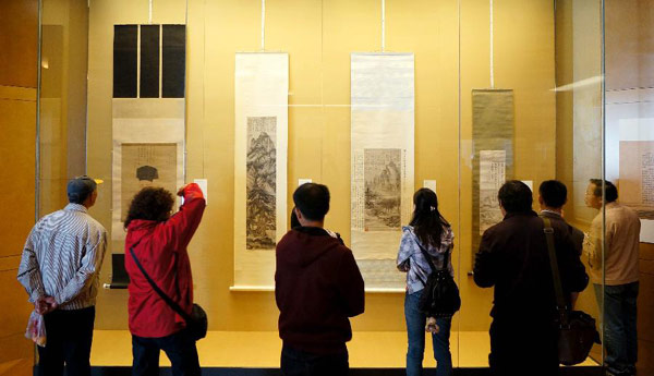 Ancient calligraphy and painting works exhibited