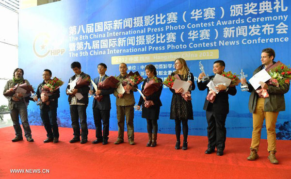 CHIPP awarded works exhibition opens in Hangzhou