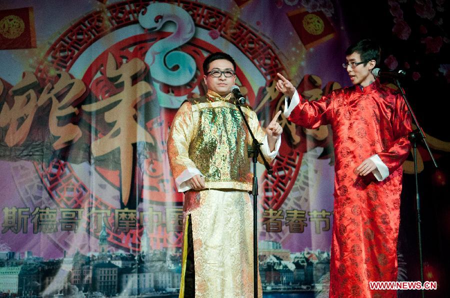 Chinese students in Sweden celebrate Spring Festival