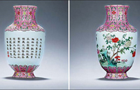 New auction record set for Kangxi porcelain