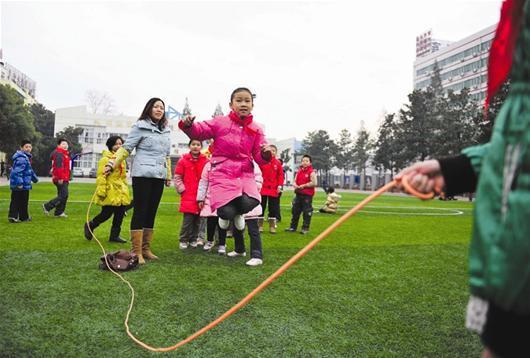 China's childhood games from the 1980's