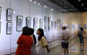 Bark paintings on display at Gansu Provincial Art Museum