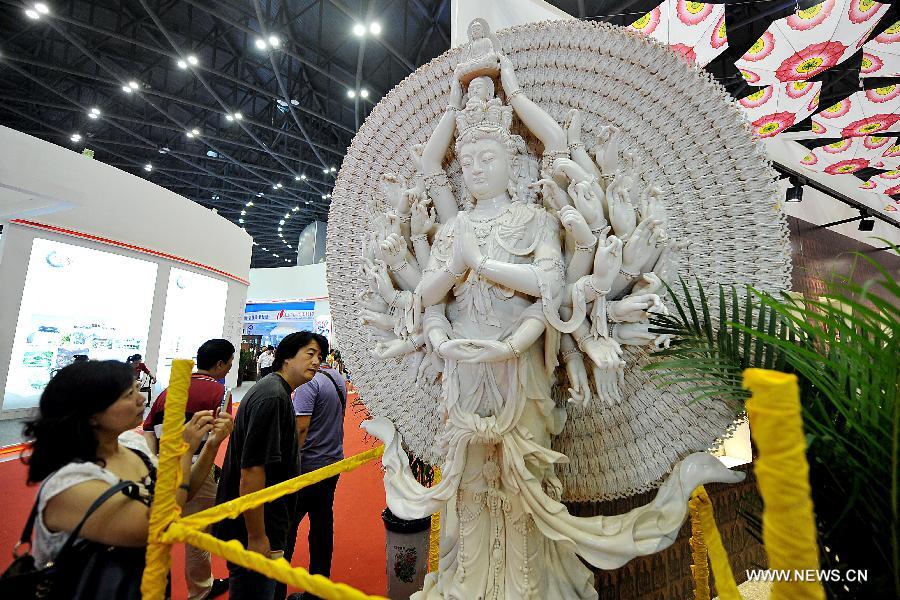 Shanxi cultural industry expo opens in Taiyuan