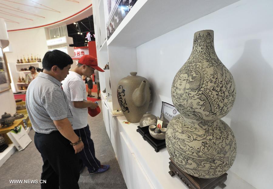 Shanxi cultural industry expo opens in Taiyuan