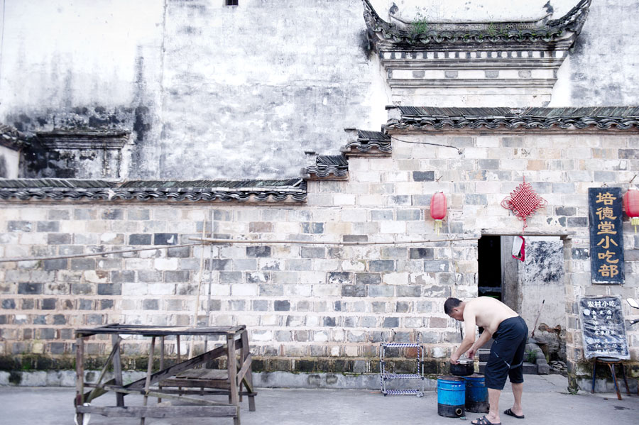 World cultural heritage site: Hongcun