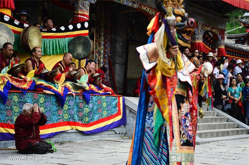 'Tiao Qian' ceremony in China's Qinghai