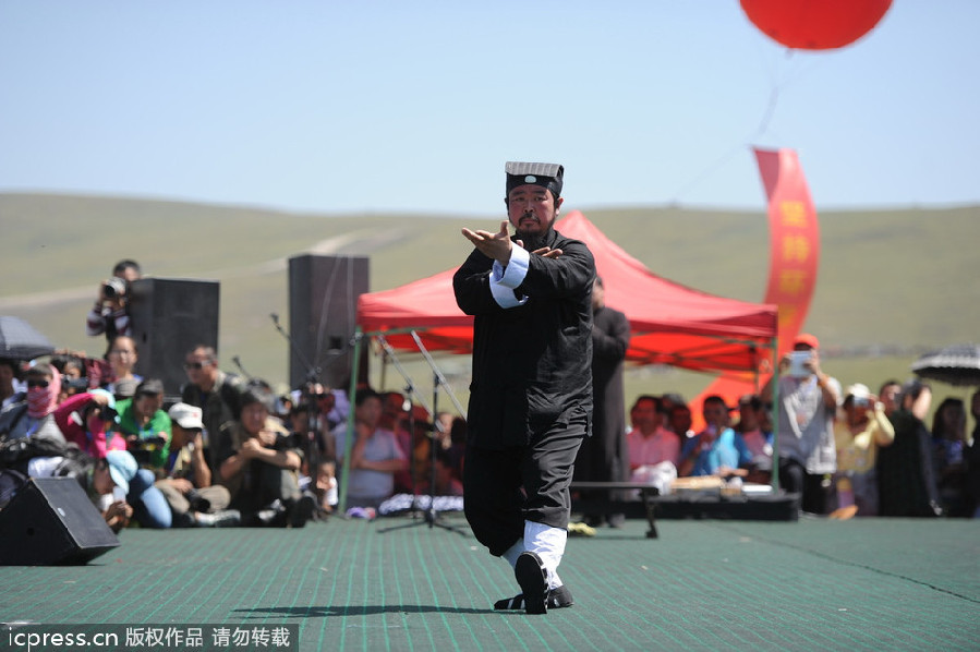 Tianshan martial arts assembly opens