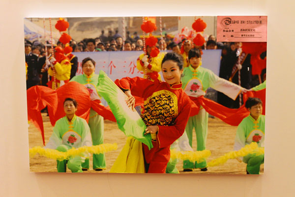 Beijing summit celebrates China's Qiqiao Festival