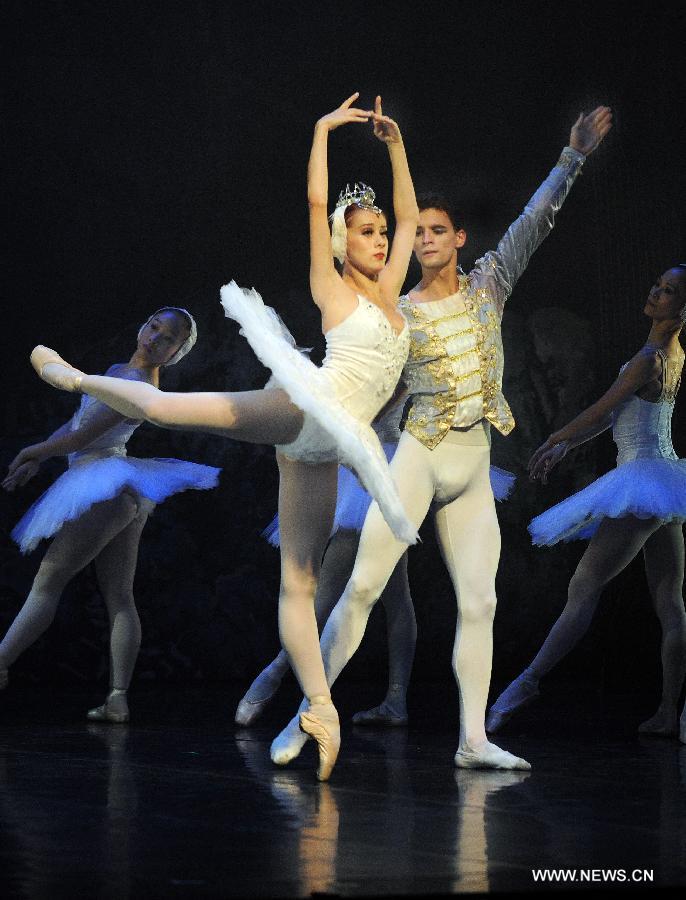 Ballet Swan Lake rehearsed in Taipei