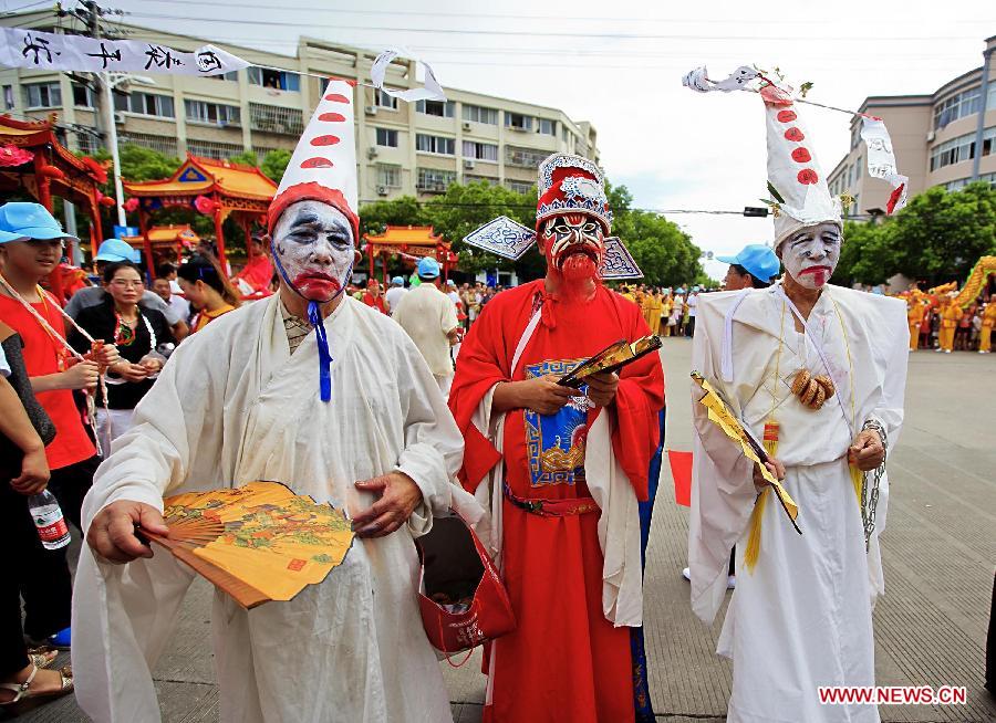 Hungry Ghost Festival marked in China