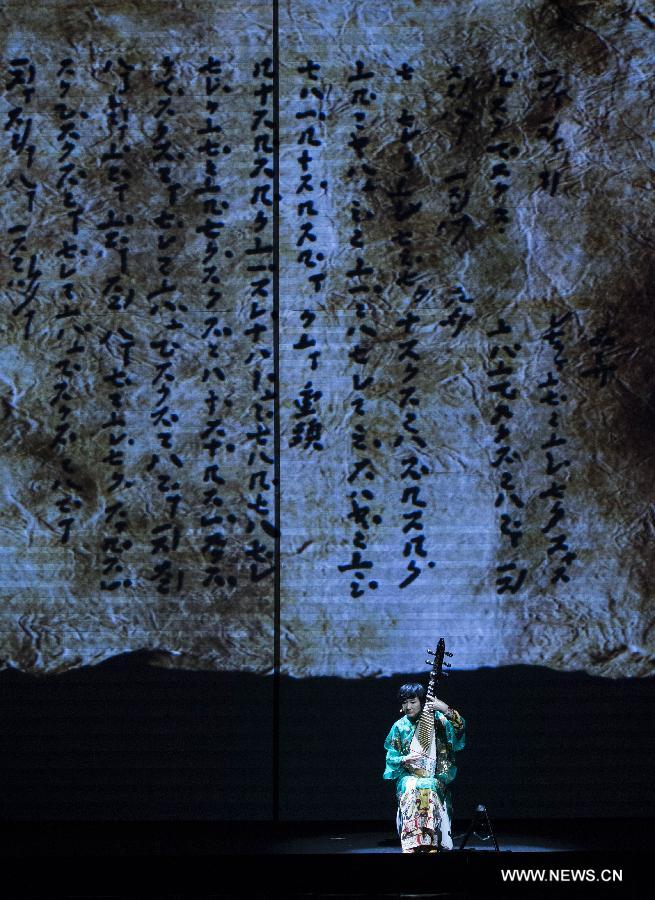 'Impression of Chinese Music' performed in Beijing
