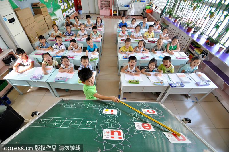 Teachers' Day observed in China