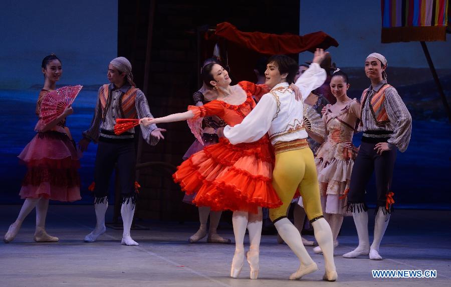 Ballet Don Quixote rehearsed in Beijing