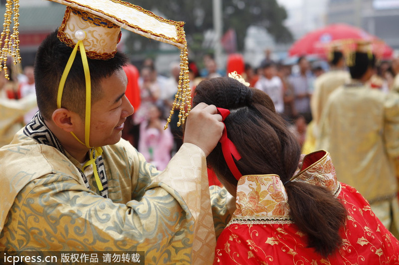 Traditional Hanfu wedding ceremony