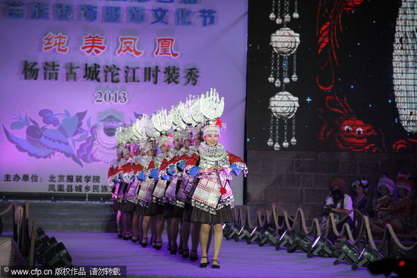 Miao costumes presented at culture festival