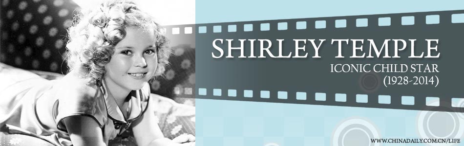 Shirley Temple: Iconic child star (1928-2014)