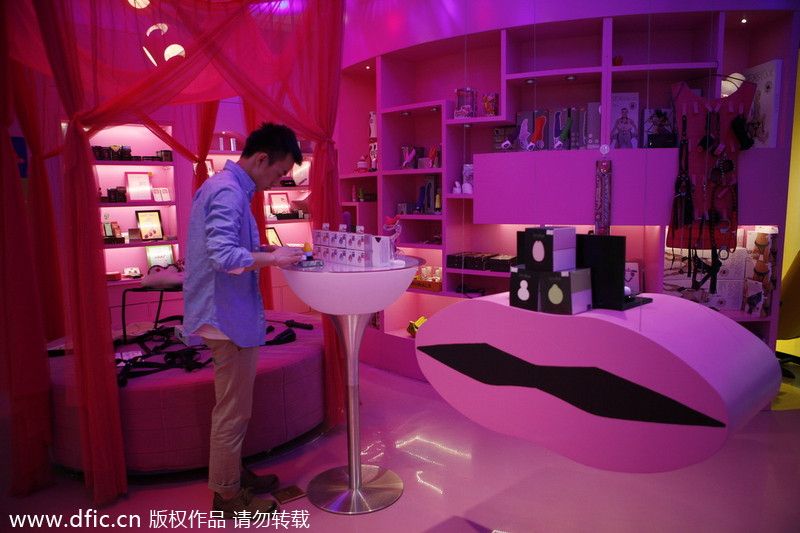 China's 'most beautiful' sex shop