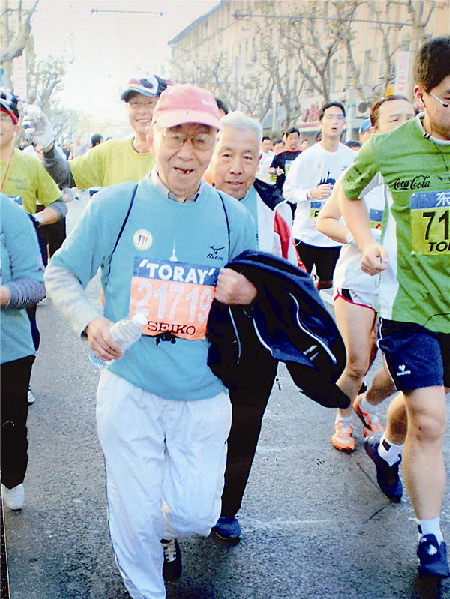 Super-fit nonagenarian is the running man