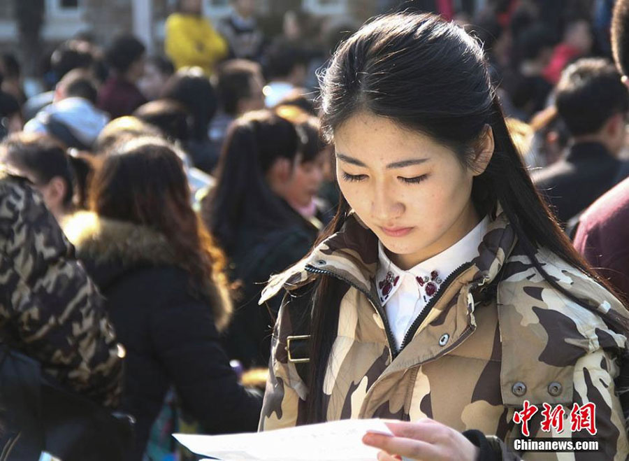 Recruitment day of Nanjing Arts University