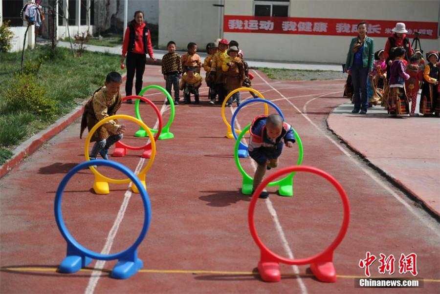 A kindergarten under the mountain in Sichuan