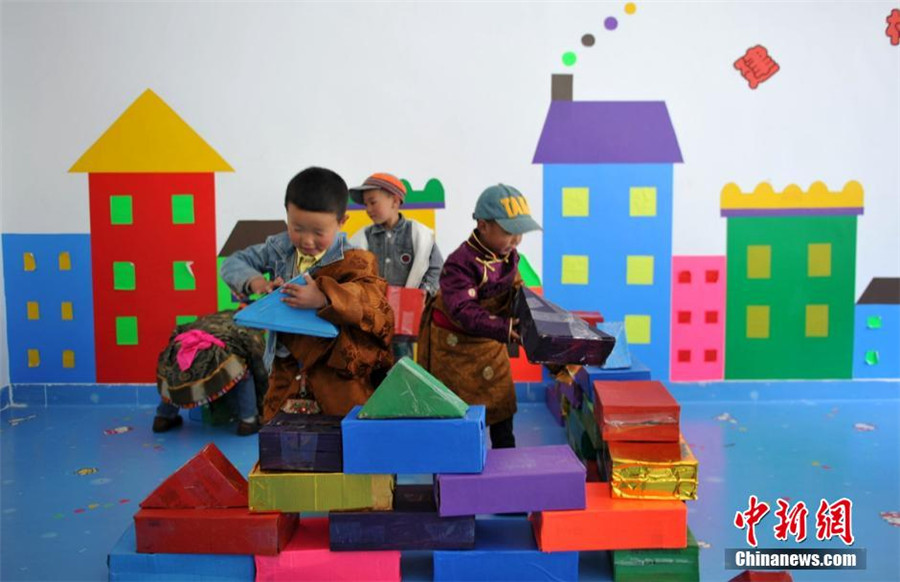 A kindergarten under the mountain in Sichuan