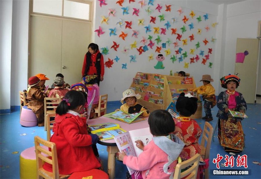 A kindergarten under the mountain in Sichuan