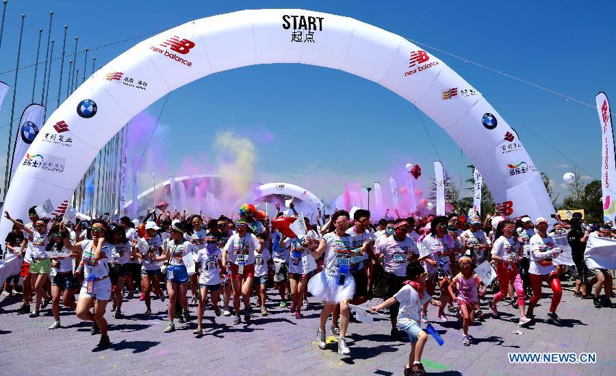 5km Color Run spreads joy in Beijing