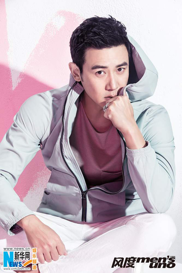 Actor Lu Yi covers fashion magazine