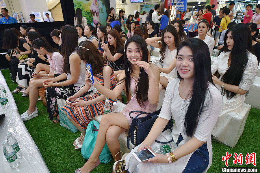 Miss Universe Pageant Beijing regional auditions kick off