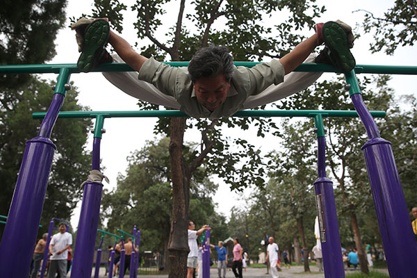 Kung fu grandpas show their chops